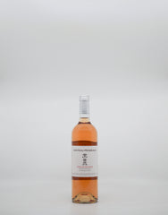 Chateau Pradeaux Cotes de Provence Rose 2024